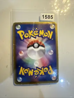 Japanese Pokemon Card Mew EX Dragon Blast Holo 022/050 Moderately Played - Image 2