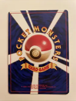 Pokemon TCG Wartortle Base Set Unlimited #8 Card (Japanese) - Image 2