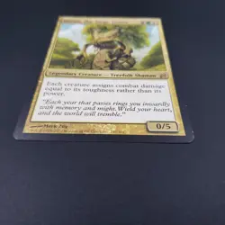 Doran, the Siege Tower LOR Lorwyn MTG Magic the Gathering LP - Image 2