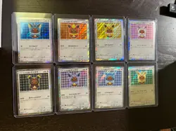 Poncho Wearing Eevee Complete SET Japanese Pokemon Card MINT BRAND NEW - Image 1