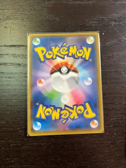 Poncho Wearing Eevee Complete SET Japanese Pokemon Card MINT BRAND NEW - Image 5