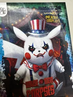 House of 1000 Corpses #105 - Galaxy Holo - Electric Pikachu Cosplay - Pokemon - Image 2
