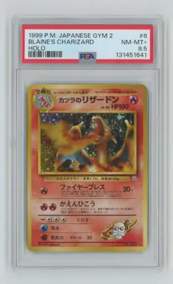 1999 Pokemon Japanese Gym 2 Holo PSA 8.5 Blaine's Charizard #6 PSA 8.5 - Image 1