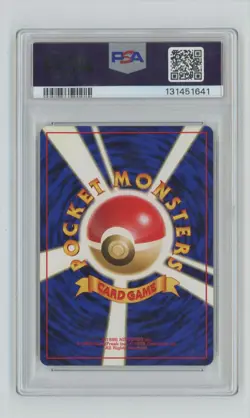 1999 Pokemon Japanese Gym 2 Holo PSA 8.5 Blaine's Charizard #6 PSA 8.5 - Image 2