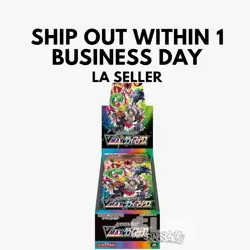 S8b VMAX Climax (S8b) Pokemon Japanese *w Shrink Booster Box「US SELLER」 - Image 1