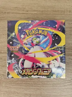 Pokemon Japanese MEGA Symphonia [M1S] Booster Box (30 Packs) - New & Sealed - Image 2