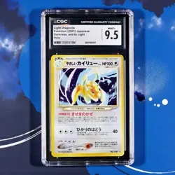 ✨ CGC 9.5 ✨ LIGHT DRAGONITE-HOLO POKEMON JAPANESE NEO 4 2001 149 - Image 1