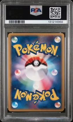 2006 POKEMON JAPANESE HOLON PHANTOMS 1ST EDITION #010 LATIAS-HOLO PSA 8 - Image 2