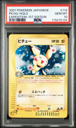 2001 POKEMON JPN EXPEDITION 1ST EDITION #114 PICHU-HOLO PSA 10 - Image 1