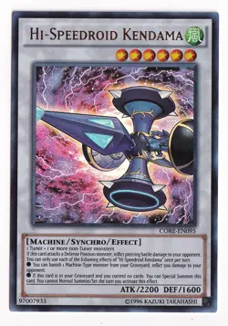 Yu-Gi-Oh! Hi-Speedroid Kendama #CORE-EN095 1st Edition Ultra Rare (NM) - Image 1