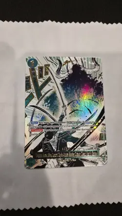 Demon Aura Nine Sword Style Asura Blades Drawn Dead Man's Game Alt Art OP12-037 - Image 1