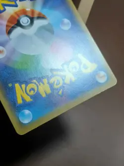 LP Espurr Reverse 059/173 SM12a Tag Team GX Japanese Pokemon Card Mirror Holo - Image 2