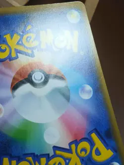 LP Espurr Reverse 059/173 SM12a Tag Team GX Japanese Pokemon Card Mirror Holo - Image 3