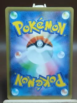 LP Espurr Reverse 059/173 SM12a Tag Team GX Japanese Pokemon Card Mirror Holo - Image 4