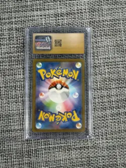 Omanyte 180/165 Sv2a: Pokemon Card 151 Holo (Japanese) CGC PRISTINE 10 - Image 2