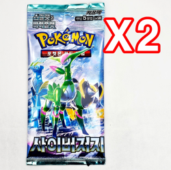 16x Pokemon TCG Booster Pack Lot SEALED Cards Variety Bundle Collection KOREAN - Image 3