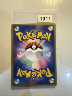 Team Aqua's Electrike 038/080 Team Magma VS Aqua ADV Japanese Pokemon card - Image 2
