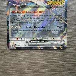 Archaludon ex 130/191 Sv08: Surging Sparks Holo - Promo Card - Image 3