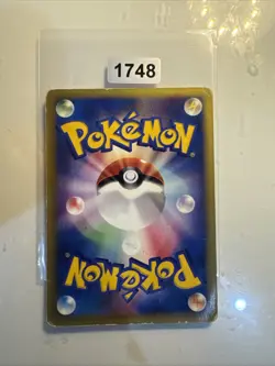 JAPANESE POKEMON CARD VS - TRAINER Super Scoop Up 136/141 - 1ST - NM - Image 2