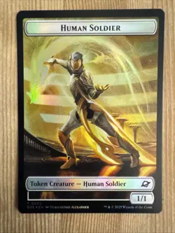 Lander / Human Soldier Token - EOE - MTG - EN - NM - 0004/0002 - Image 2