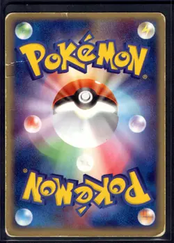 Metagross 005/019 Holo Metagross Half Deck Pokemon Japanese Damaged - Image 2