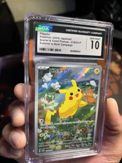 Pikachu 218/SV-P Summer Is Here! Campain (Japanese) CGC 10 Pokemon TCG Promo - Image 4