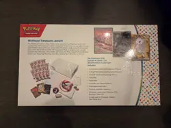 Pokemon TCG 151 Ultra Premium Collection UPC - Always Sealed **NEW** - READ 820650855412 - Image 2