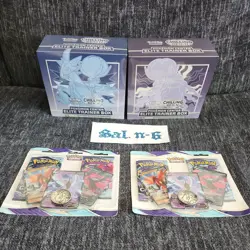 Pokemon Center Exclusive Chilling Reign ERROR Etbs 2x etbs & 2x blister packs - Image 1