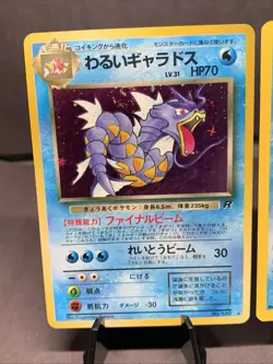 Pokemon TCG Gyarardos Base Set & JPN Dark Gyarados Rocket Gang VTG WOTC LP/MP - Image 2