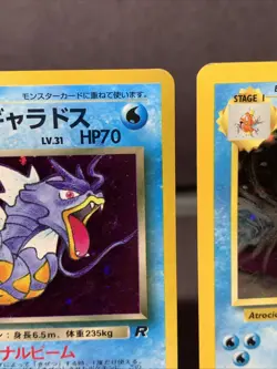 Pokemon TCG Gyarardos Base Set & JPN Dark Gyarados Rocket Gang VTG WOTC LP/MP - Image 5