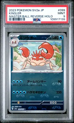 2023 POKEMON JPN SV2A-POKEMON 151 MASTER BALL REVERSE HOLO #099 KINGLER PSA 9 - Image 1