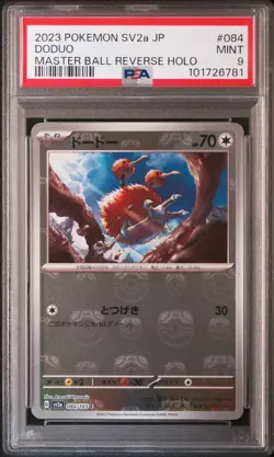 2023 POKEMON JPN SV2A-POKEMON 151 MASTER BALL REVERSE HOLO #084 DODUO PSA 9 - Image 1