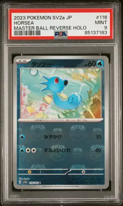 2023 POKEMON JPN SV2A-POKEMON 151 MASTER BALL REVERSE HOLO #116 HORSEA PSA 9 - Image 1