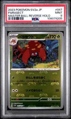 2023 POKEMON JPN SV2A-POKEMON 151 MASTER BALL REVERSE HOLO #047 PARASECT PSA 9 - Image 1