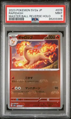 2023 POKEMON JPN SV2A-POKEMON 151 MASTER BALL REVERSE HOLO #078 RAPIDASH PSA 9 - Image 1
