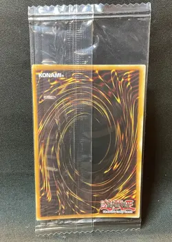 ✨ Yu-Gi-Oh! Tea & Dark Magician Girl TKN5-EN022 Sealed Token ✨ - Image 2