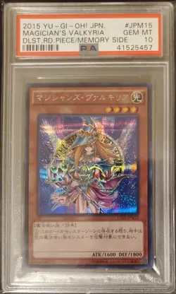 PSA 10 2015 Yugioh Magician's Valkyria Secret Rare 15AX-JPM15 Japanese - Image 1