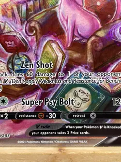Pokemon Cards TCG - Espeon V - Evolving Skies - Ultra Rare - 180/203 - Image 3
