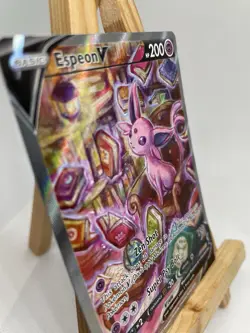 Pokemon Cards TCG - Espeon V - Evolving Skies - Ultra Rare - 180/203 - Image 5