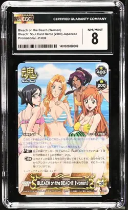 CGC 8 Bleach On The Beach Women P-039 Promo Soul Card Battle 2009 - Image 1