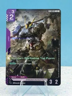 Gundam Card Game Gundam Barbatos 1st Form GD02-054 LR - Image 1