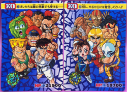 Street Fighter Set of 2 Carddass Super Famicom CAPCOM Video Game Card Japanese 3 - Image 1