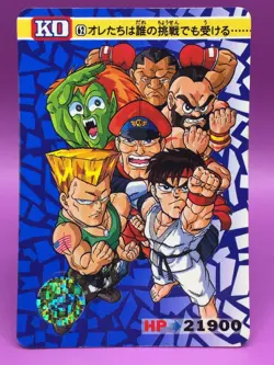 Street Fighter Set of 2 Carddass Super Famicom CAPCOM Video Game Card Japanese 3 - Image 2