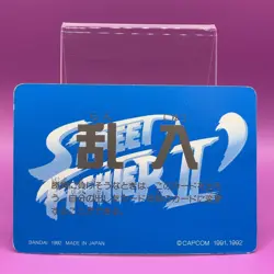 Street Fighter Set of 2 Carddass Super Famicom CAPCOM Video Game Card Japanese 3 - Image 4