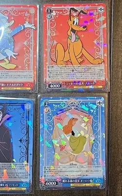 Disney 100 Weiss Schwarz Rainbow Holo 25 Card Lot - Mickey Mouse Elsa Rapunzel + - Image 5