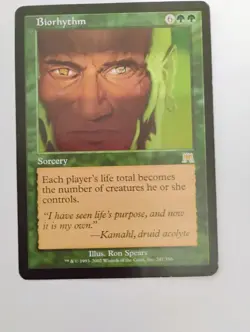 Biorhythm Onslaught MP - Image 1