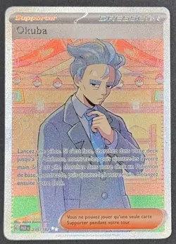 CARTE POKEMON OKUBA 235/182 🇫🇷 FR 🇫🇷 FAILLE PARADOXE - Image 1