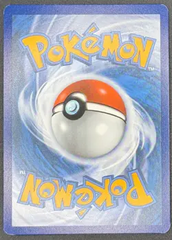 CARTE POKEMON OKUBA 235/182 🇫🇷 FR 🇫🇷 FAILLE PARADOXE - Image 2