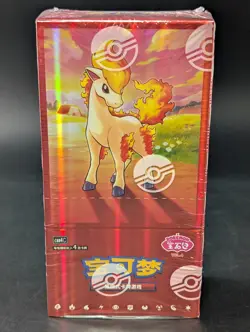 Pokemon Gem Pack Volume 4 Booster Box Sealed CBB4C Chinese V4 US Seller - Image 1