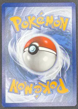 CARTE POKEMON ALTARIA EX 232/182 🇫🇷 FR 🇫🇷 FAILLE PARADOXE - Image 2